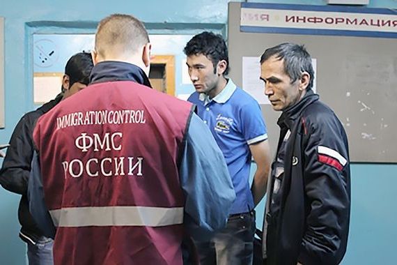 прописка в Морозовске